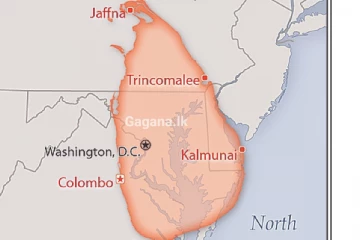 මේ ප්‍රදේශවලට යන්න එපා..!ඉදිරි දින දෙකේදී වන දේ... දැඩි අවදානම්..අවවාදාත්මක නිවේදනයක් නිකුත් කෙරේ..!