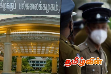 கிழக்கு பல்கலை மாணவிக்கு சக மாணவனால் நேர்ந்த துயரம்