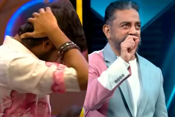 பிக் பாஸ் நீங்க Patient - ஆ இருங்க ப்ளீஸ்.... கமல் கொடுத்த அதிரடி! தலைகுனிந்து நின்ற கேப்டன்