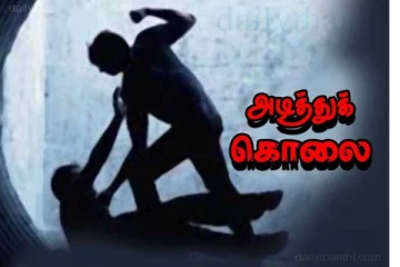 ரூ.10 ஆயிரம் தர்றேன்.. ஒரே ஒரு நாள் நைட் உன் மனைவியை அனுப்புன்னு சொன்ன முதியவருக்கு நேர்ந்த கதி!