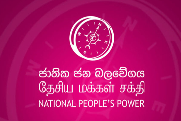 இனி எதிர்கட்சிகளிலிருந்து ஜனாதிபதி உருவாகப் போவதில்லை | In Future Only Npp Presidents Says Najith
