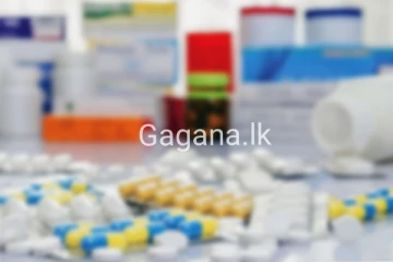 මෙරට බහුලව භාවිතා කරන ඹෟෂධ කාණ්ඩ 03 ක් තහනම් කෙරේ..