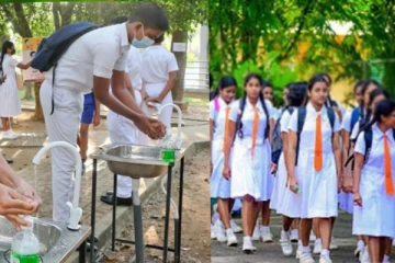 2022 රට පුරා සියලු පාසල් වලට කරන්න යන දේ මෙන්න.