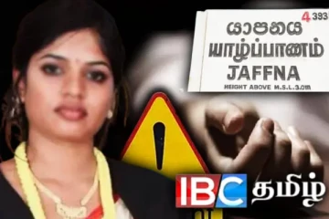 யாழில் பெரும் சோகம் - பெண் அரச அதிகாரி சிகிச்சை பலனின்றி உயிரிழப்பு