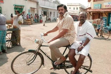 வாத்தியாரே இதுதான் ரத்த பூமி... பசுபதியின் அதிகாரப்பூர்வ ட்விட்டர் கணக்கை வெளியிட்ட ஆர்யா!