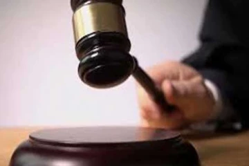 தரமற்ற இம்யூனோகுளோபுலின் இறக்குமதி – ஒருவருக்கு பிணை