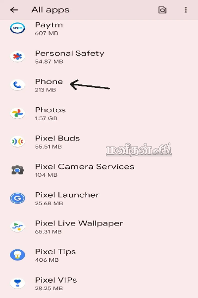 ஸ்மார்ட்போனில் பழைய Call Settings வேண்டுமா? இதை Follow பண்ணுங்க | Old Call Settings On Android Smartphone Steps