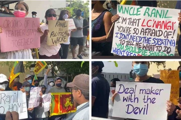ரணில் விக்ரமசிங்கவின் இல்லத்திற்கு அருகில் பதற்ற நிலை : களத்தில் கலகத் தடுப்புப் பொலிஸார் (Video)