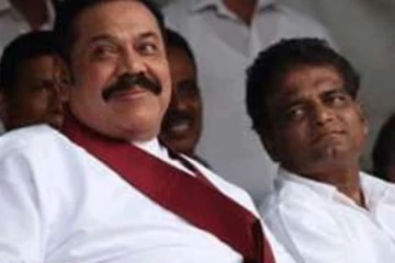‘‘මහින්ද මැරෙනකම් පිරිසක් රතිඤ්ඤා තියාගෙන ඉන්නවා‘..