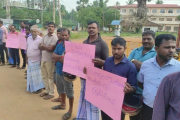 போதைப்பொருள் பாவனைக்கு எதிர்ப்பு தெரிவித்து தமிழர் பகுதியில் முன்னெடுக்கப்பட்ட போராட்டம் (Photos)