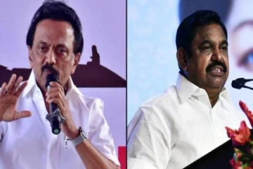 திமுக வெற்றி பெற்றால்... அதிமுகவின் எதிர்காலம் எப்படி இருக்கும் தெரியுமா?