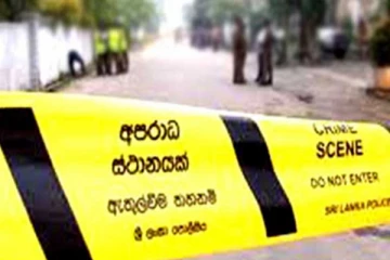 அரச மரக் காப்பகத்தில் நடந்த கொடூரம் ; மேற்பார்வையாளருக்கு எமானான ஊழியர்கள்