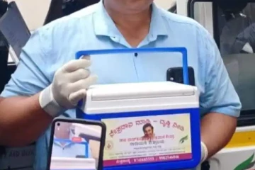 புனீத் ராஜ்குமாரின் இரு கண்களால் பார்வை பெற்ற நால்வர்..! முதன் முறையாக மருத்துவ உலகில் நடந்த புதிய சாதனை