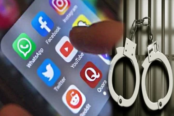 சமூக வலைத்தளங்கள் மூலம் நிதி மோசடி; கம்பஹாவில் இருவர் கைது