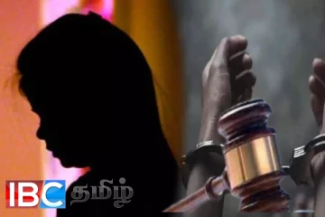 14 வயது சிறுமிக்கு நேர்ந்த கொடூரம் : விதிக்கப்பட்டது 30 வருட சிறை