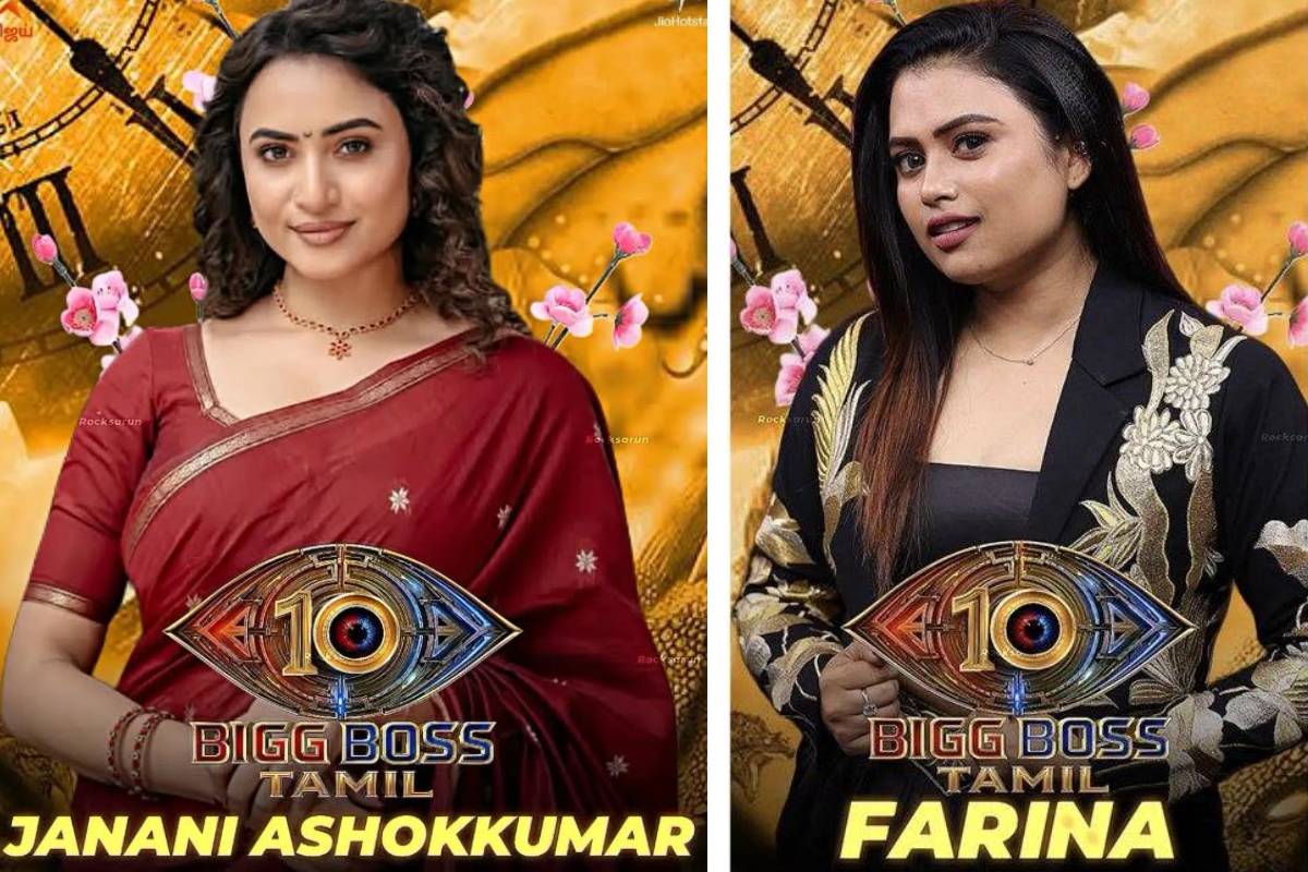 பிக்பாஸ் சீசன் 10!! வெளியான போட்டியாளர்களின் லிஸ்ட்.. | Bigg Boss Tamil Season 10 Contestants List பிக்பாஸ் சீசன் 10!! வெளியான போட்டியாளர்களின் லிஸ்ட்.. | Bigg Boss Tamil Season 10 Contestants List