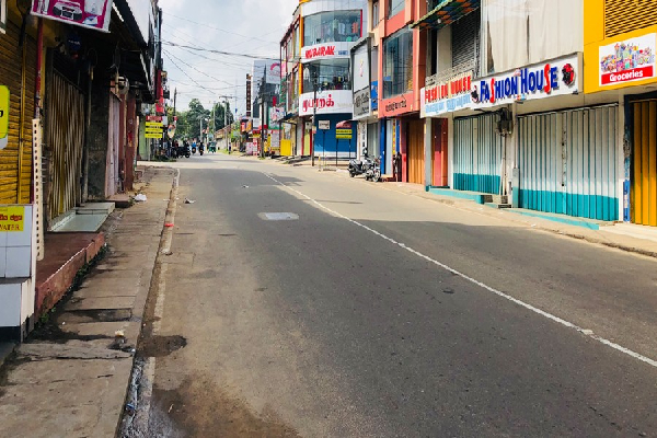 வடக்கு,கிழக்கில் ஹர்த்தால் ; ஆனந்த விஜேபாலவின் கருத்து | Hartal North East Announcement Minister Security
