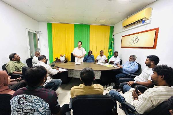 ஸ்ரீலங்கா முஸ்லிம் காங்கிரஸின் கொழும்பு மாவட்ட இளைஞர் காங்கிரஸ் அங்குரார்ப்பணம் | Slmc Colombo District Youth Congress Inauguration