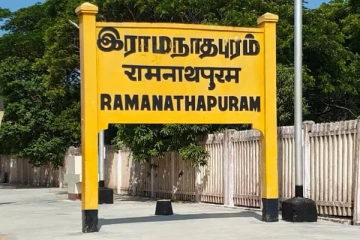 இன்று முதல் 2 மாதங்களுக்கு 144 தடை உத்தரவு