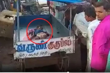 பசிக்கொடுமையால் தள்ளுவண்டியில் உயிரைவிட்ட 5 வயது பச்சிளம் பாலகன் -தமிழகத்தில் பெரும் துயரம்