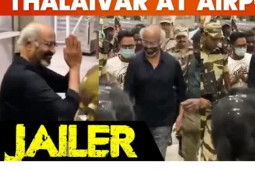 ரஜினி வருகையால் ஷாக் ஆன பொதுமக்கள்