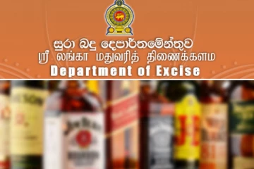 மென் மதுபான அனுமதிப்பத்திரம் வழங்குவது தொடர்பில் எடுக்கப்பட்ட நடவடிக்கை
