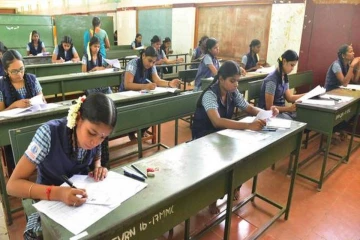 தமிழகம் முழுவதும் இன்று 12ஆம் வகுப்பு பொதுத்தேர்வு தொடக்கம்