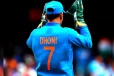 No.7 Jerseyக்கு ஒய்வு., இரண்டு உலகக்கோப்பையை வென்ற கேப்டன் MS Dhoniயை கௌரவப்படுத்திய BCCI