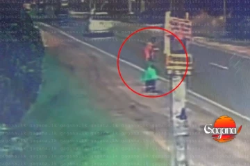 මාරක අනතුරක් - මියගිය අයගේ අනන්‍යතාවය මෙතෙක් තහවුරු වී නැතත් අනතුර CCTV කැමරාවේ