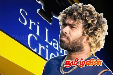 மீண்டும் இலங்கை அணியுடன் லசித் மலிங்க