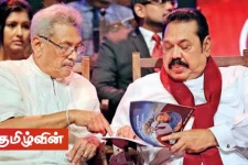 புதிய அரசமைப்பு வரைபை இவ்வருடம் நாடாளுமன்றில் சமர்ப்பிக்க அரசு திட்டம்