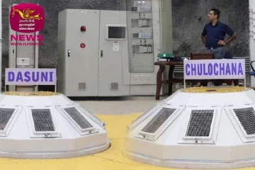 உமா ஓயா :பெண் தொழிலாளர்கள் இருவருக்கு அளிக்கப்பட்ட கௌரவம்