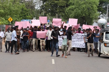 மக்கள் விரோத ஆட்சிக்கு எதிராக முள்ளியவளையில் திரண்ட மக்கள்!