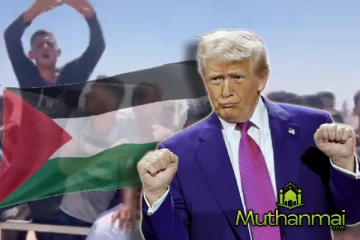 மரண ஓலத்துக்கு பின் காசாவில் ஒலித்த கூச்சல்