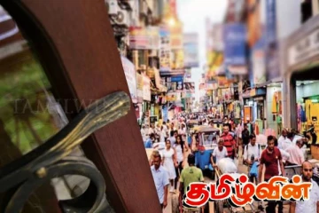 நாட்டில் நிலுவையில் உள்ள வெளியேற்றுதல் உத்தரவு: நீதியமைச்சர் வெளியிட்ட தகவல்