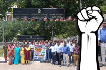 கிழக்கு மாகாண ஆளுநர் செயலகம் முன்பாக வெடித்த போராட்டம்