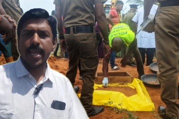 தமிழர் பகுதிகளில் காணப்படும் புதைகுழிக்கும் நீதி கிடைக்கவில்லை: சட்டத்தரணி க.சுகாஷ்