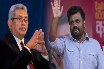 கோட்டாபயவுக்கு நடந்ததே அநுர குமாரவுக்கும் நடக்கலாம்? எச்சரிக்கை விடுத்த ரெலோ