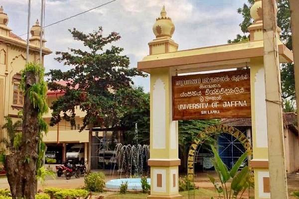 யாழ். பல்கலைக்கழக மருத்துவபீட மாணவனுக்கு விளக்கமறியல் | Jaffna Detention Of University Medical Student யாழ். பல்கலைக்கழக மருத்துவபீட மாணவனுக்கு விளக்கமறியல் | Jaffna Detention Of University Medical Student