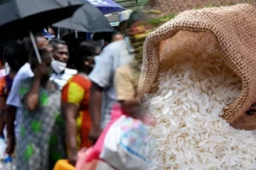 வறிய மக்களுக்கு இலவச அரிசி வழங்கும் ரணில் அரசு