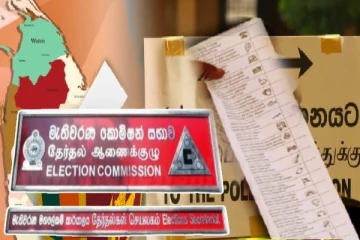 இறுதிக் கட்டத்தை நெருங்கியுள்ள வாக்குச் சீட்டு சரிபார்க்கும் பணிகள்