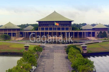 මෙහෙමත් නිවාඩුවක්! - අලුත් අවුරුද්දට මන්ත්‍රීවරුන්ට ලැබුණු දිගු නිවාඩුව මෙන්න.