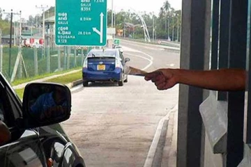 மில்லியன் கணக்கில் வருமானத்தை ஈட்டிய இலங்கை ; நெடுஞ்சாலை வருமானம் உயர்வு