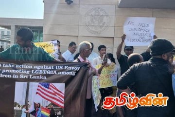 அமெரிக்க தூதுவருக்கு எதிராக கொழும்பில் ஆர்ப்பாட்டம்