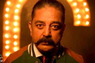 விஜய் டிவி காலை வாரிய நடிகை! பிக் பாஸ் தொடக்க விழாவில் இப்படி செஞ்சிட்டாரே