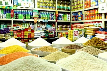 விலைக்கட்டுப்பாடு நீக்கப்பட்டமைக்கான காரணம் குறித்து வெளியான அறிவிப்பு