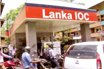 லங்கா ஐ.ஓ.சி வெளியிட்டுள்ள முக்கிய அறிவிப்பு
