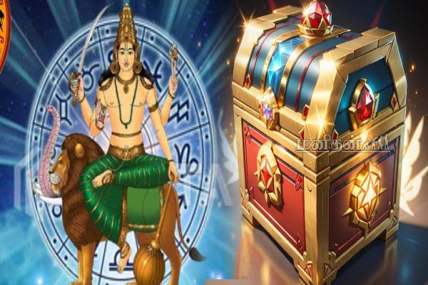 இரு ராஜயோகங்களை மொத்தமாக தரும் புதன் பெயர்ச்சி- அடுத்த 4 நாட்களுக்கு டபுள் ஜாக்பாட் | Mercury Transit 2 Rajyoga In Zodiac Signs இரு ராஜயோகங்களை மொத்தமாக தரும் புதன் பெயர்ச்சி- அடுத்த 4 நாட்களுக்கு டபுள் ஜாக்பாட் | Mercury Transit 2 Rajyoga In Zodiac Signs