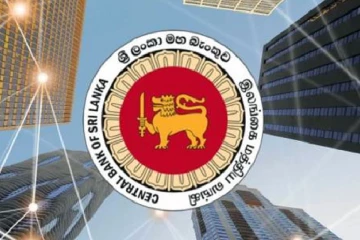மத்திய வங்கி பொதுமக்களுக்கு விடுத்துள்ள அறிவித்தல்