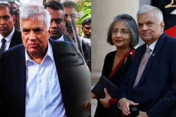 சற்றுமுன்னர் நீதிமன்றில் முன்னிலையான ரணில் விக்ரமசிங்க